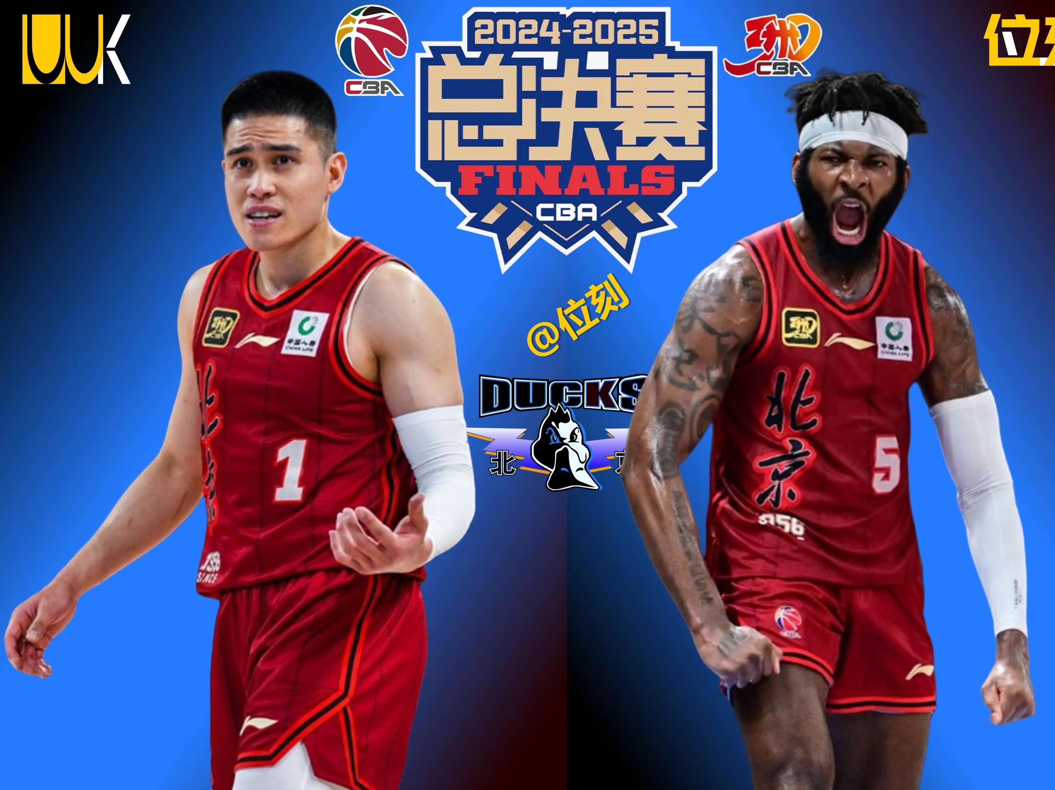 北京队逆转勇士，锡安统治全场